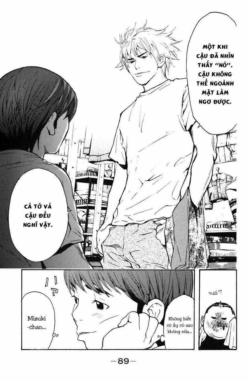 Shibatora Chapter 2 trang 17