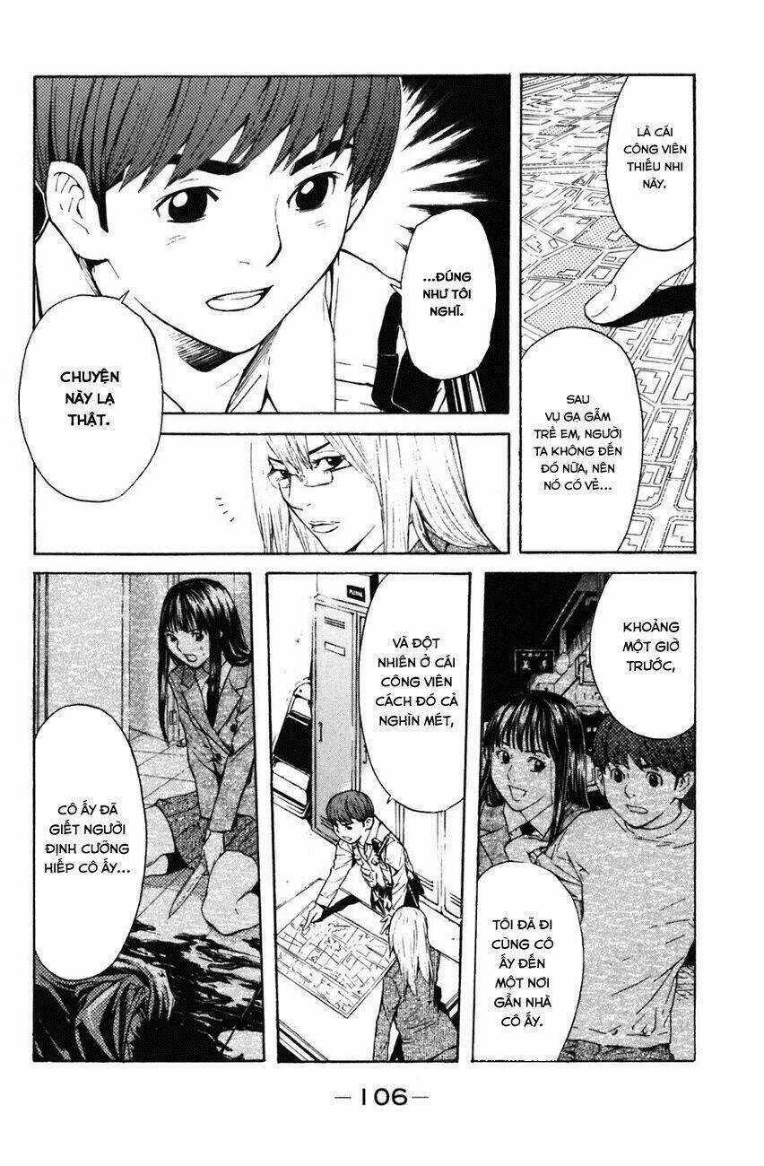 Shibatora Chapter 2 trang 32