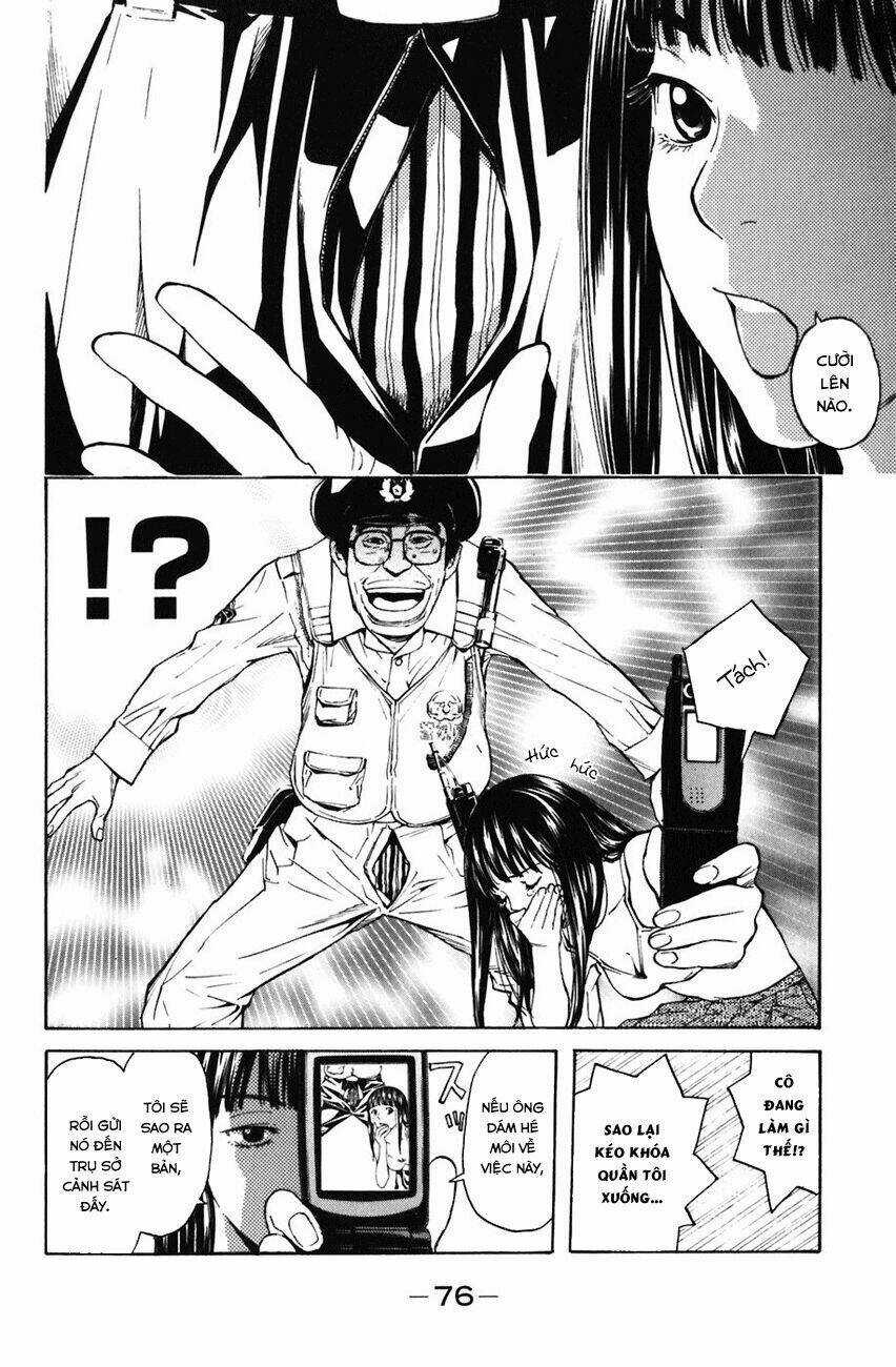 Shibatora Chapter 2 trang 4