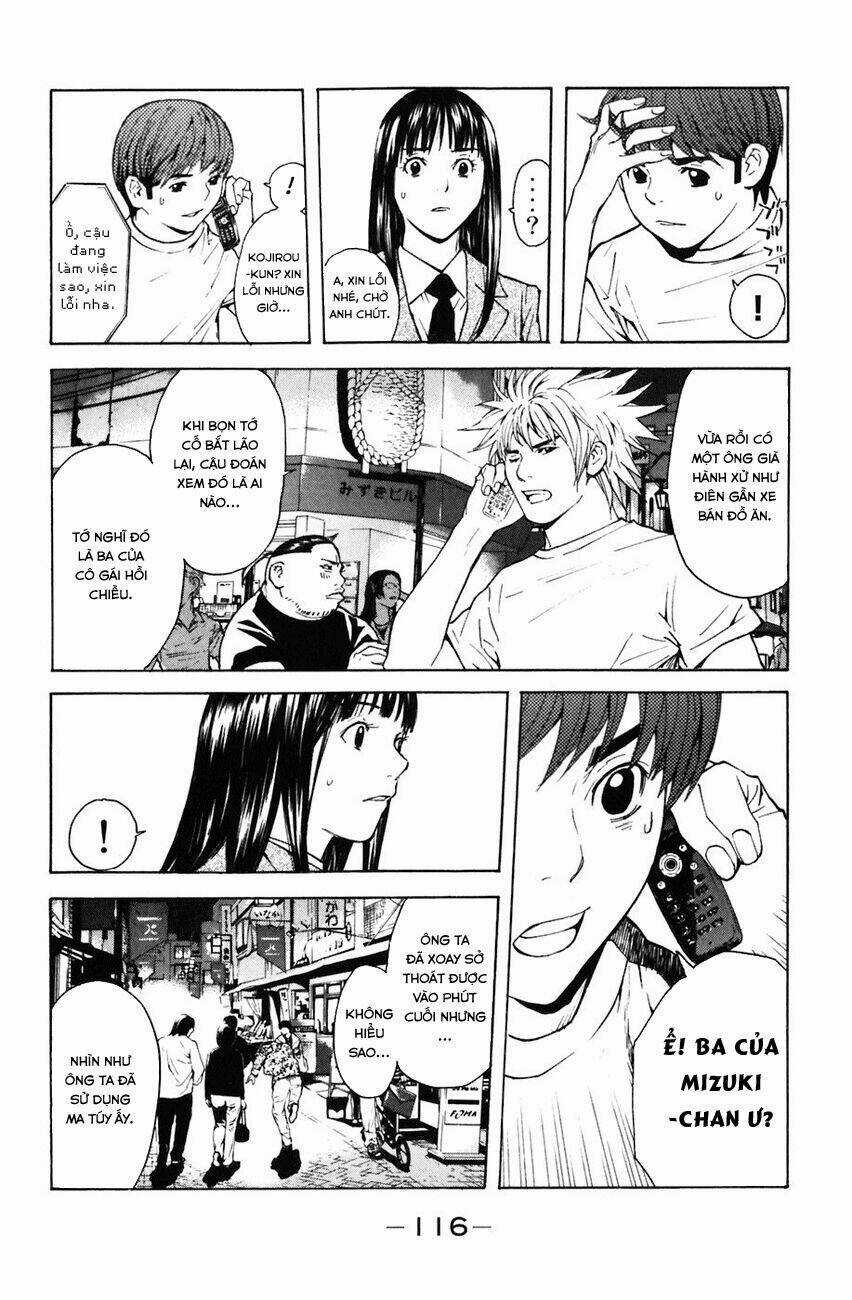 Shibatora Chapter 2 trang 41