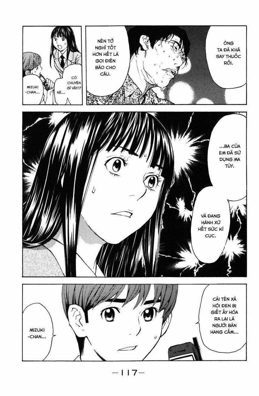 Shibatora Chapter 2 trang 42