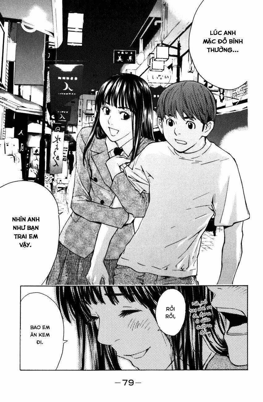 Shibatora Chapter 2 trang 7