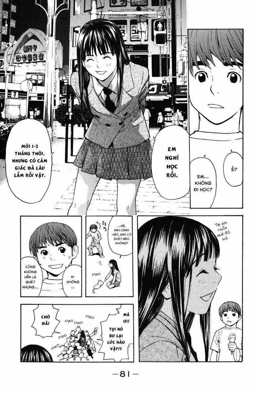 Shibatora Chapter 2 trang 9