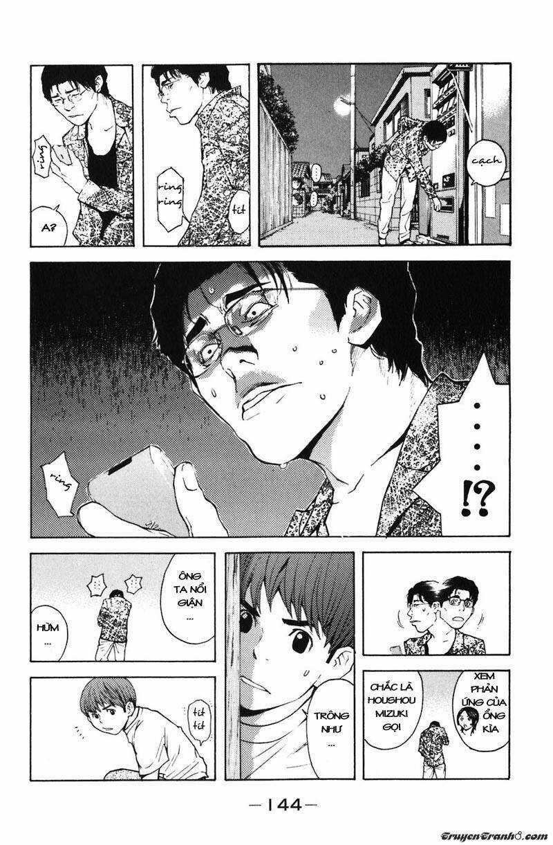 Shibatora Chapter 3 trang 15