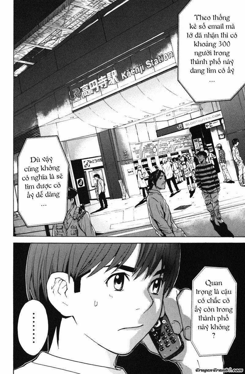 Shibatora Chapter 3 trang 17