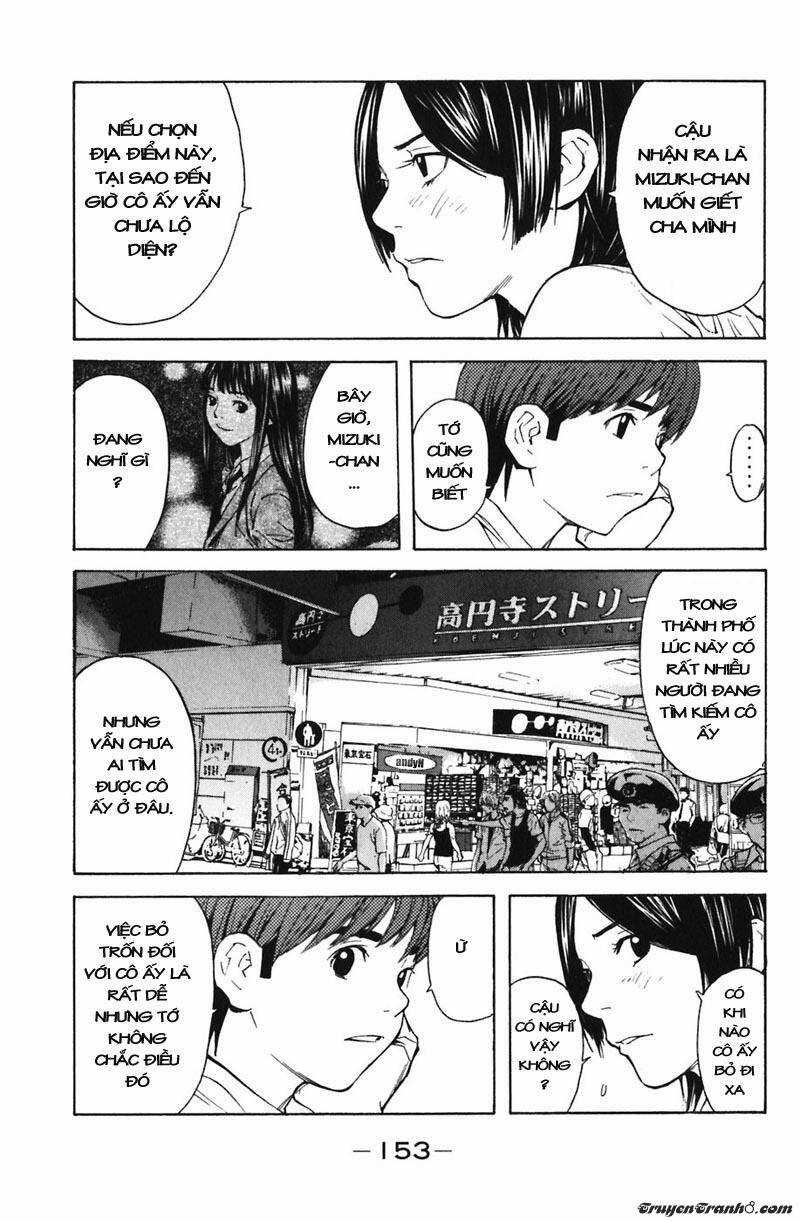 Shibatora Chapter 3 trang 23