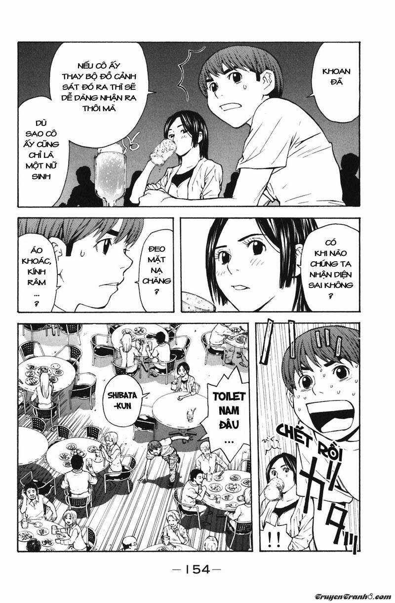 Shibatora Chapter 3 trang 24