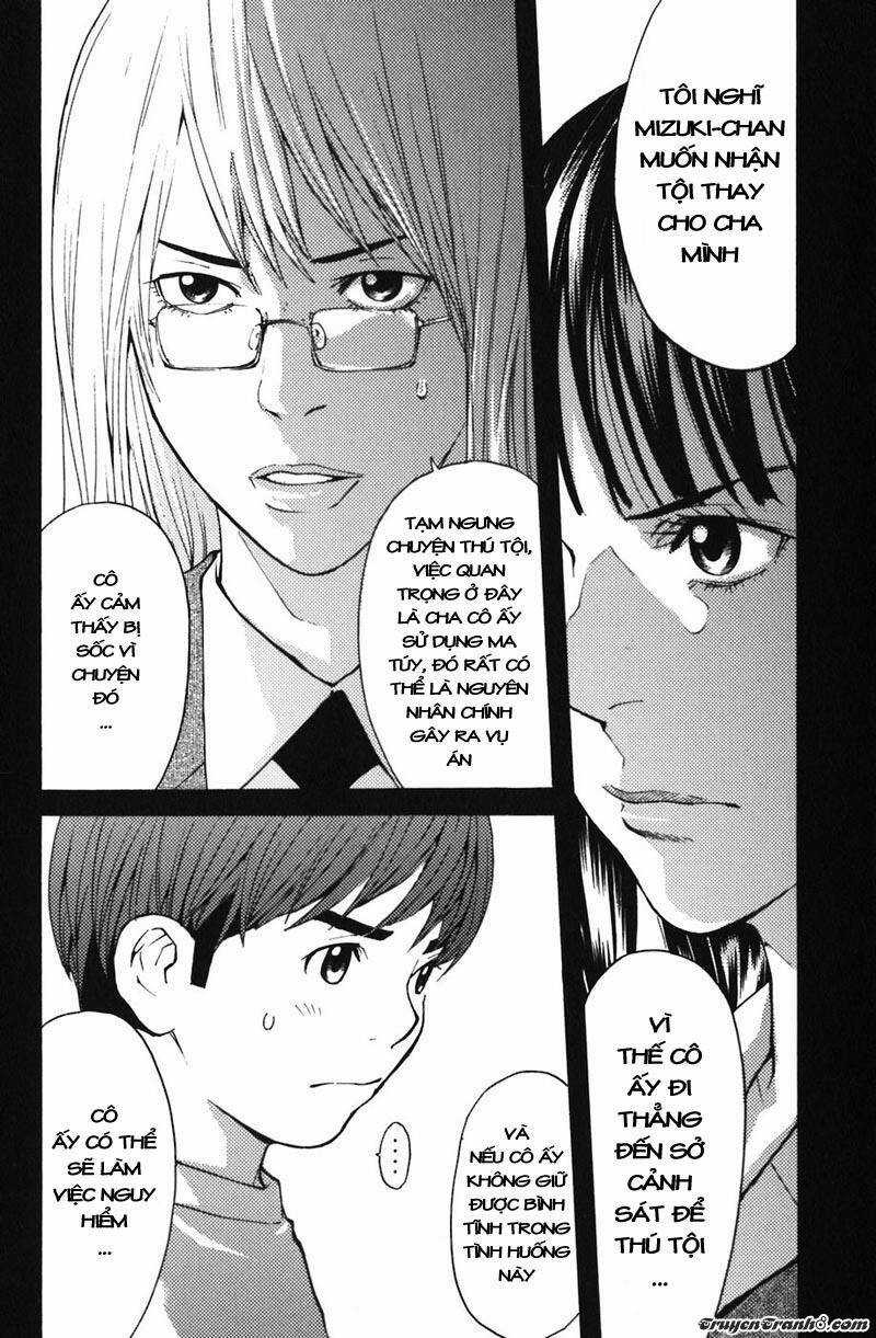 Shibatora Chapter 3 trang 4