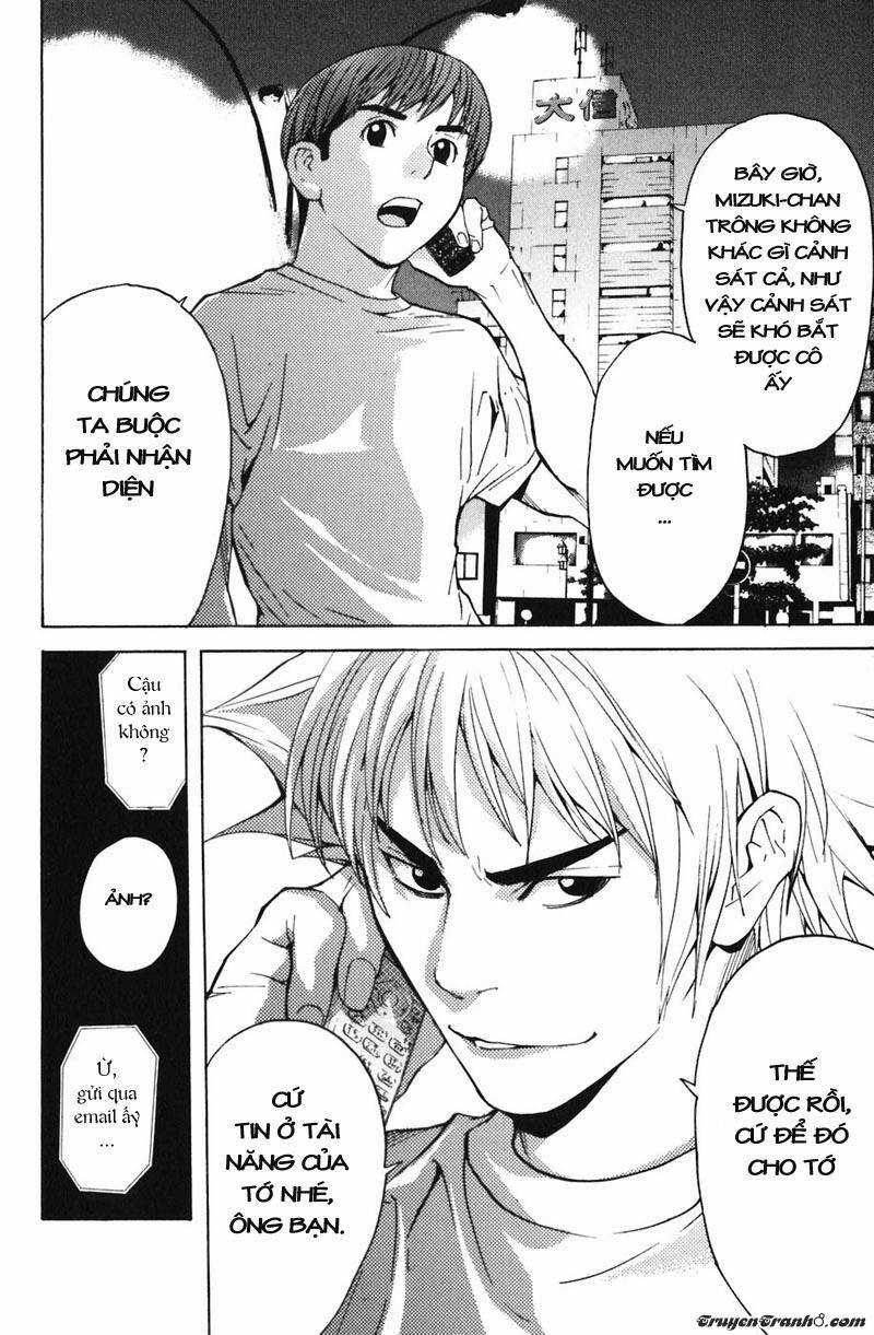 Shibatora Chapter 3 trang 8