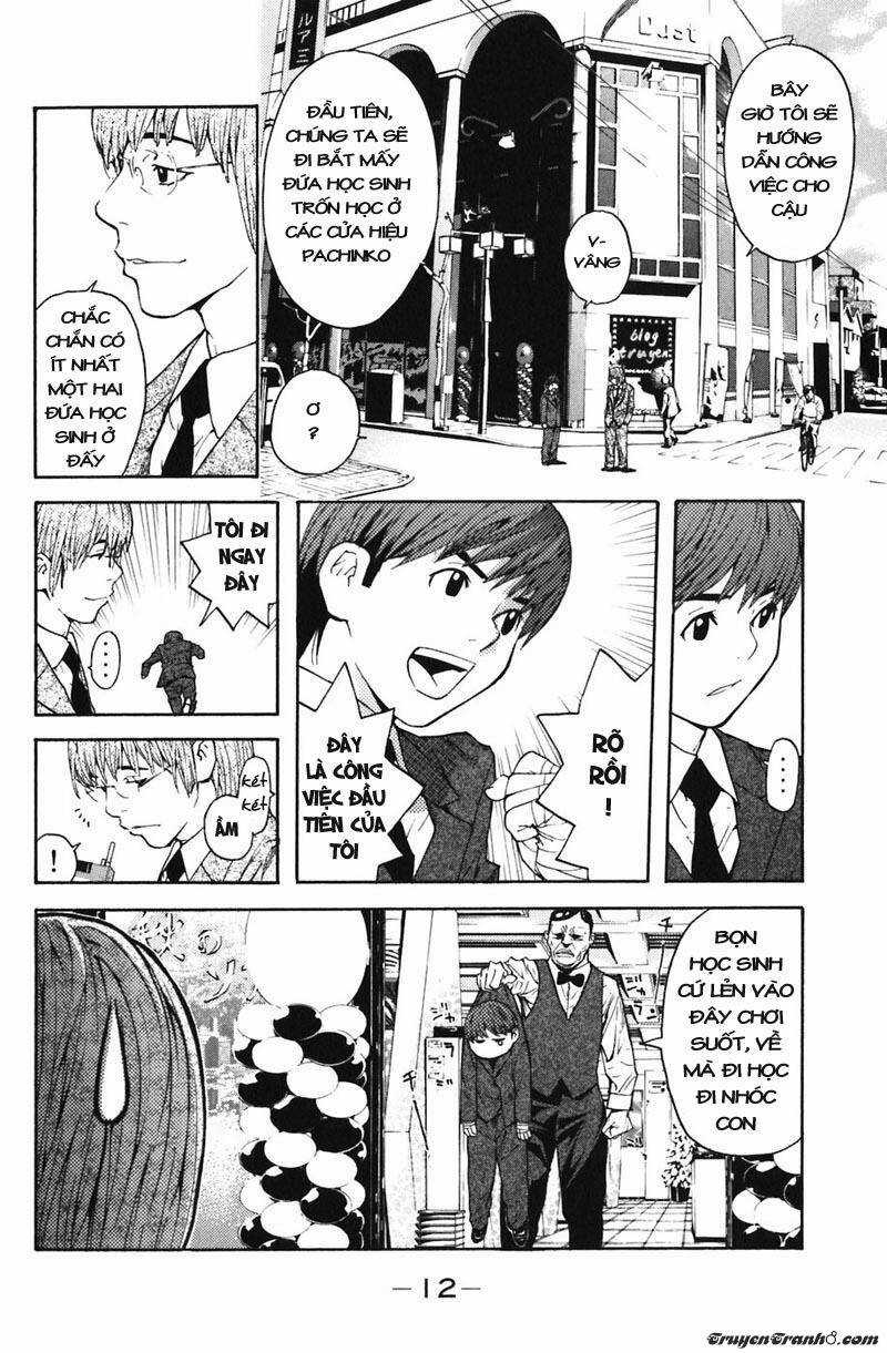 Shibatora Chapter 5 trang 12