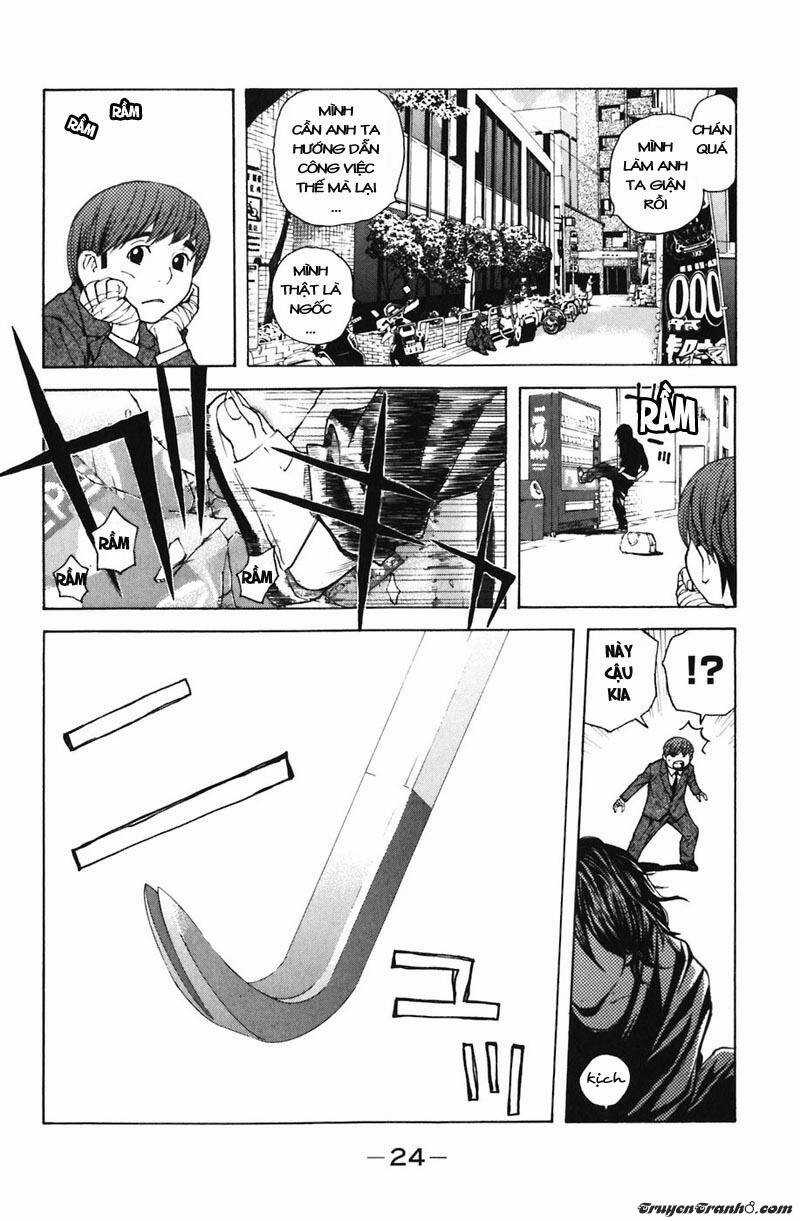 Shibatora Chapter 5 trang 24