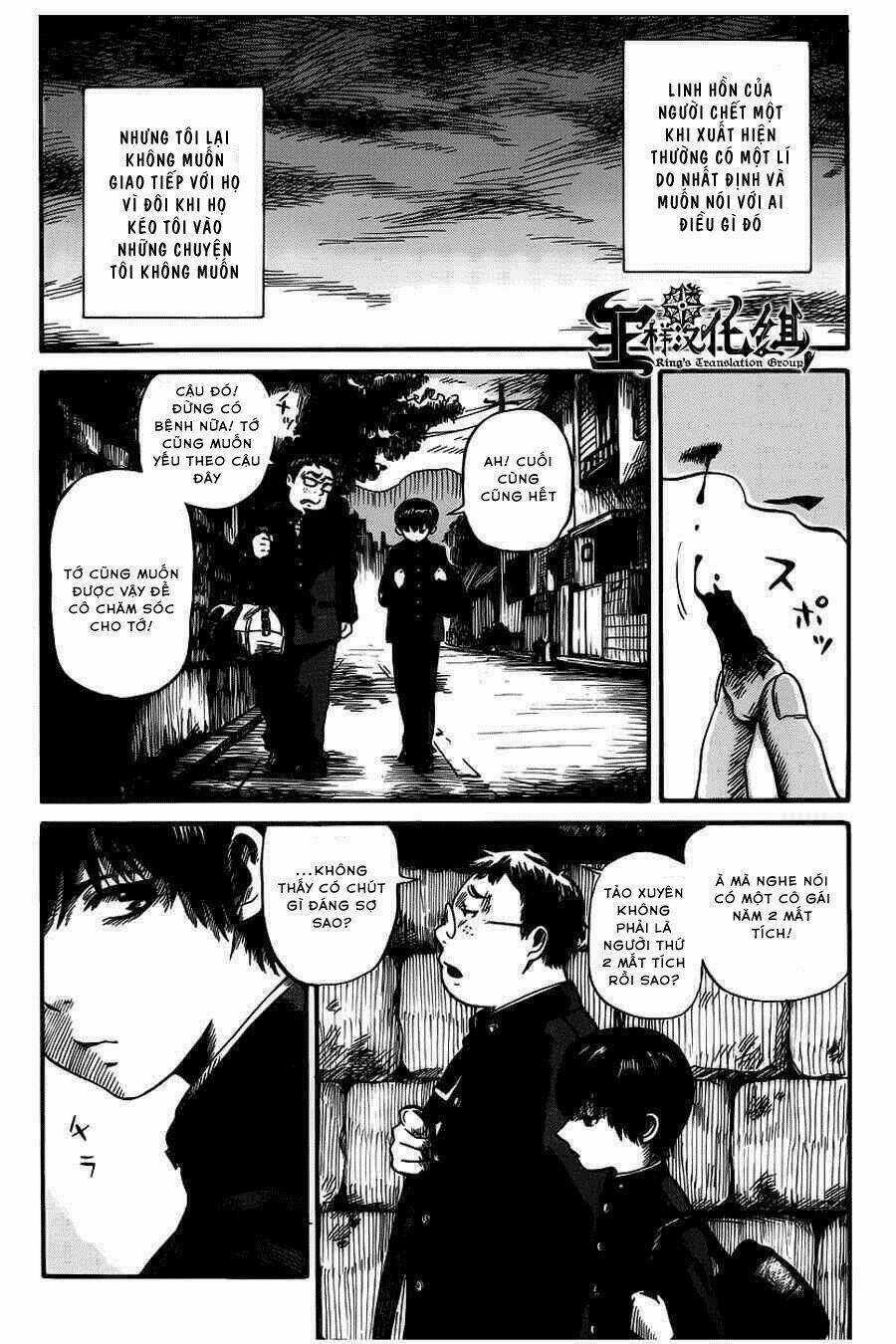 Shibito No Koe O Kiku Ga Yoi Chapter 1 trang 7