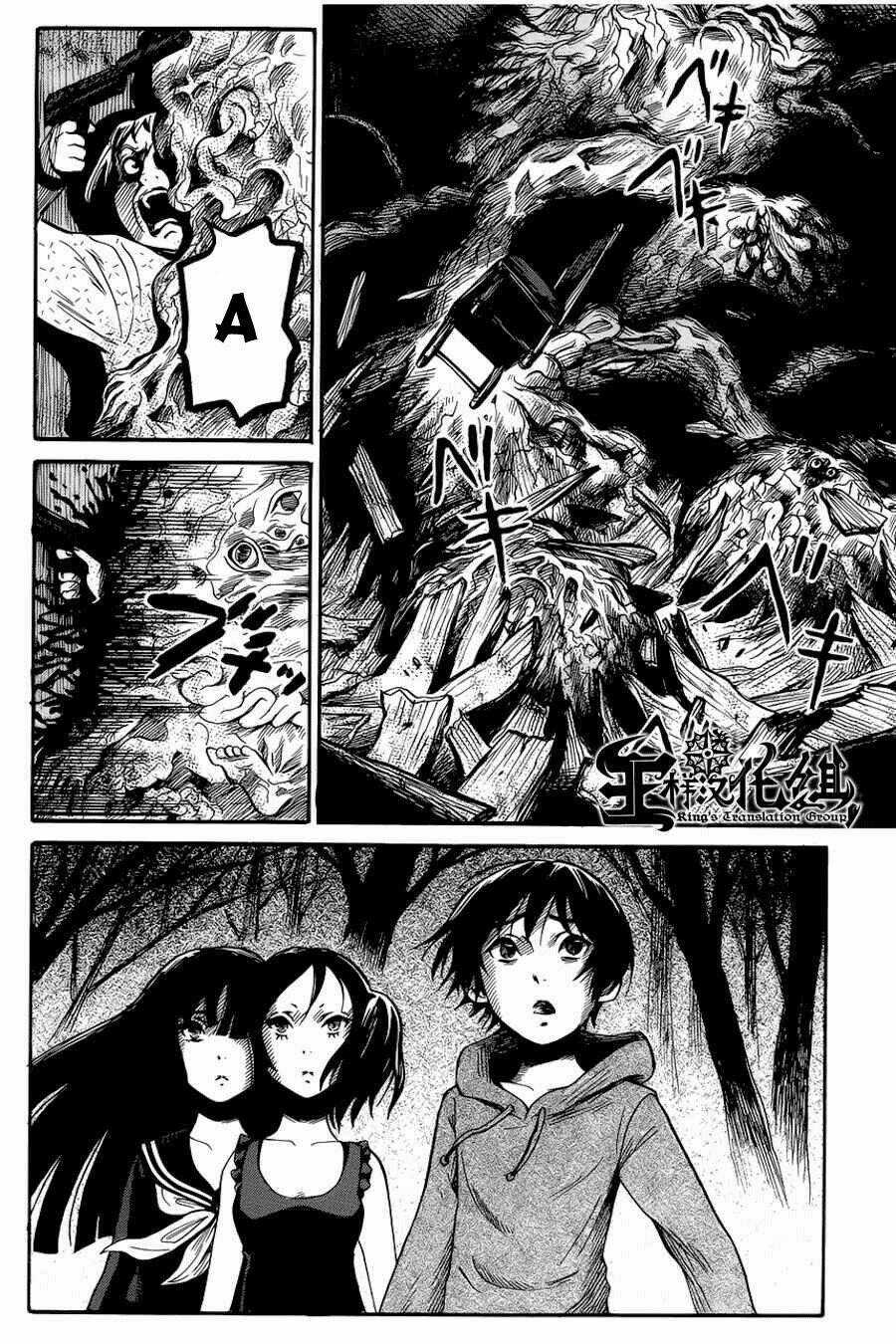 Shibito No Koe O Kiku Ga Yoi Chapter 10 trang 22