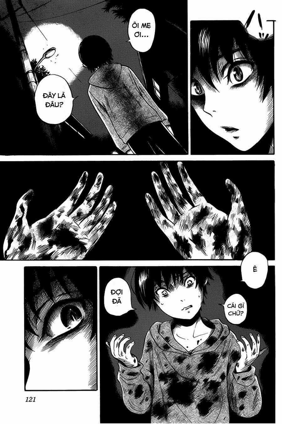 Shibito No Koe O Kiku Ga Yoi Chapter 11 trang 12