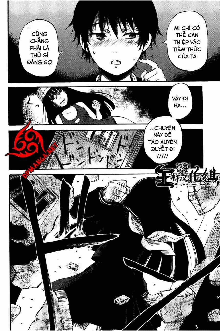 Shibito No Koe O Kiku Ga Yoi Chapter 11 trang 23