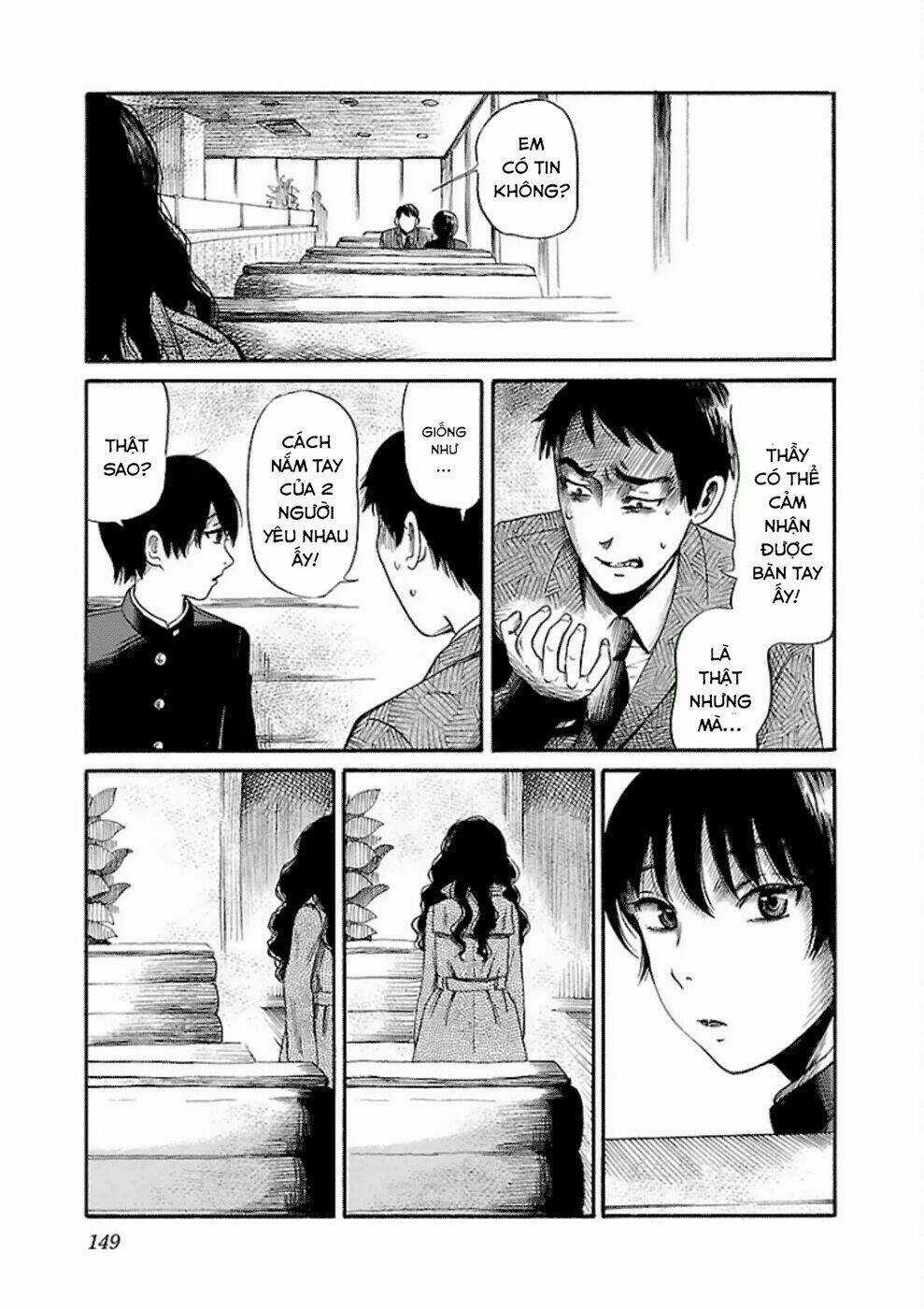 Shibito No Koe O Kiku Ga Yoi Chapter 12 trang 16