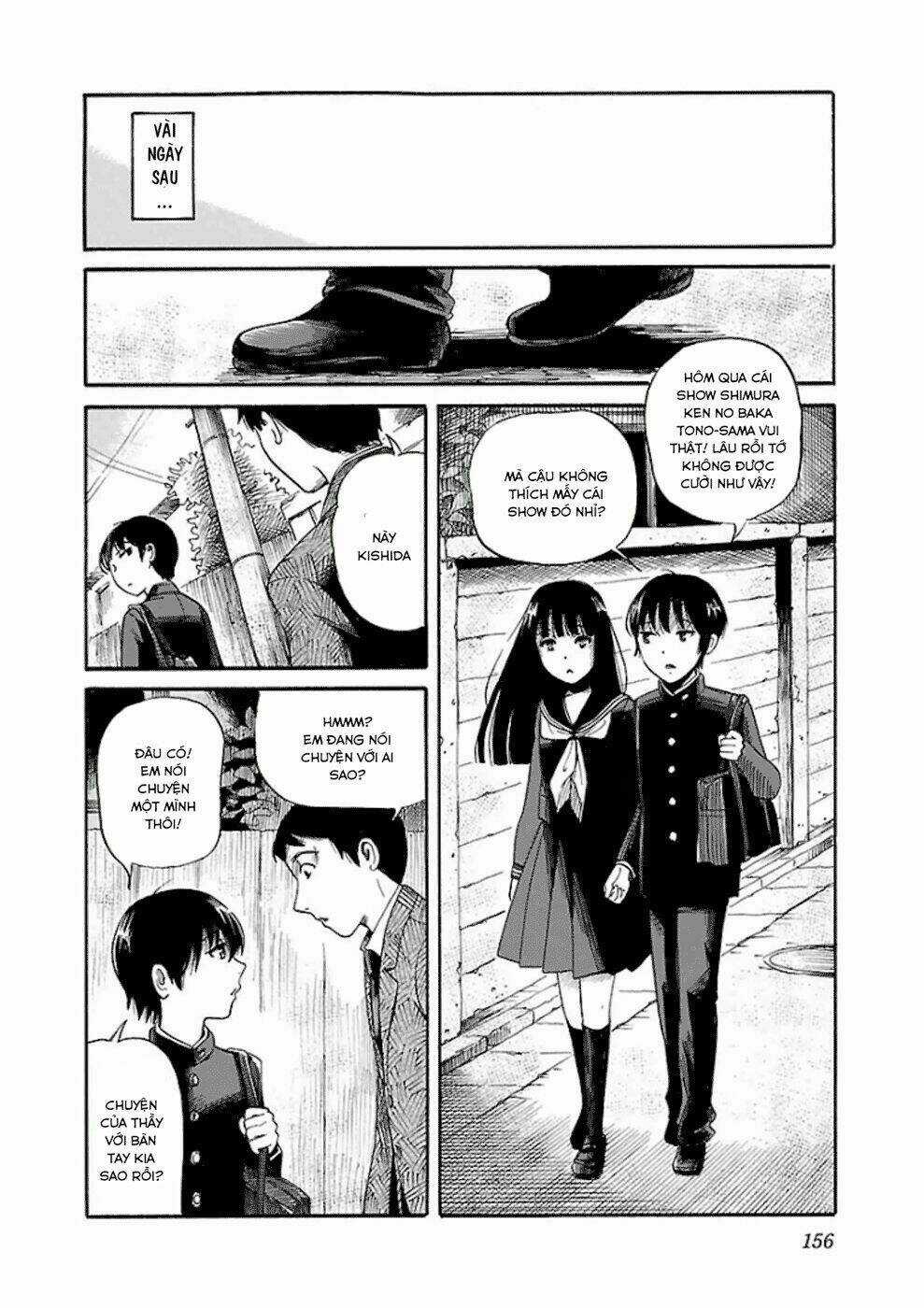 Shibito No Koe O Kiku Ga Yoi Chapter 12 trang 23