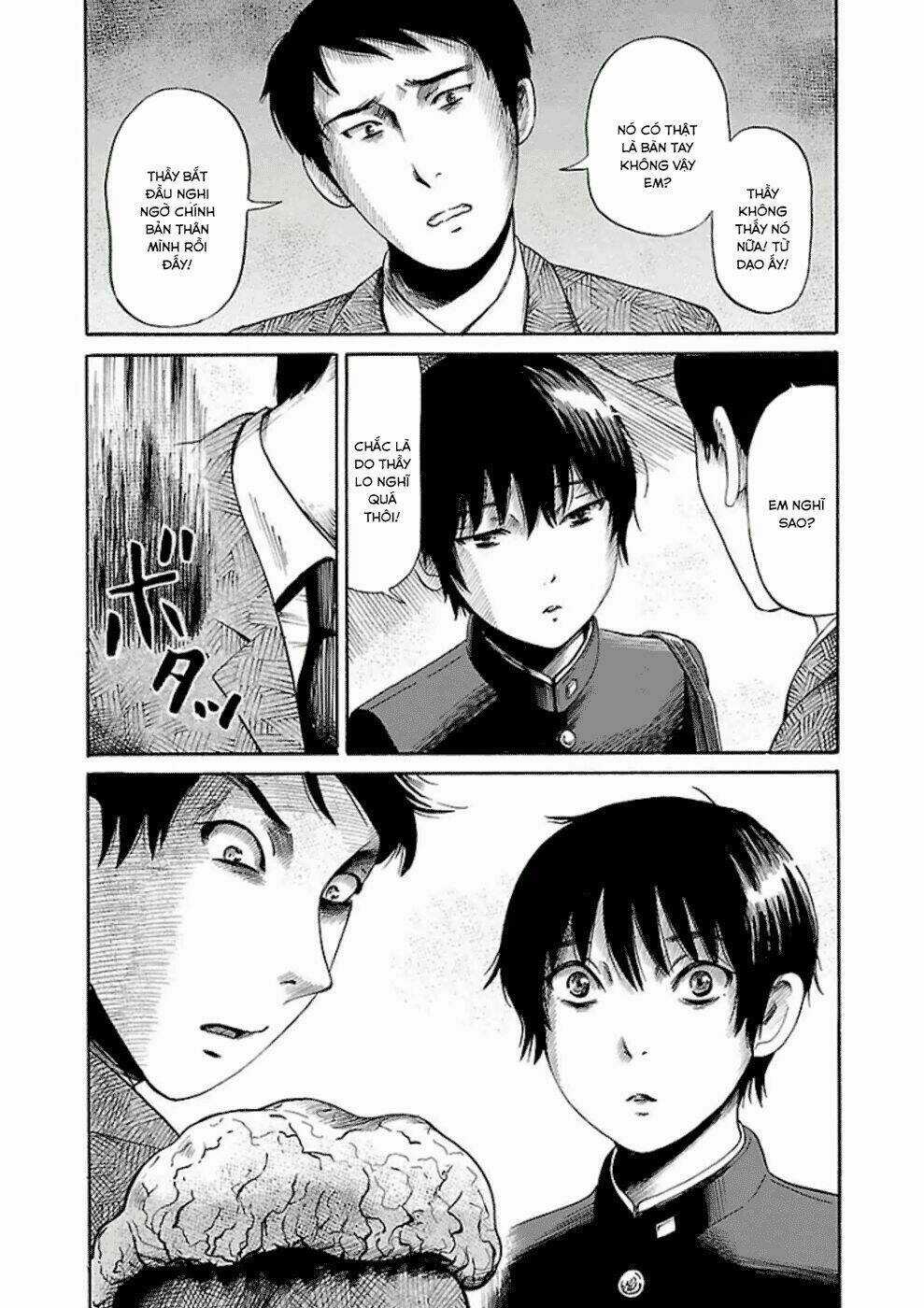Shibito No Koe O Kiku Ga Yoi Chapter 12 trang 24