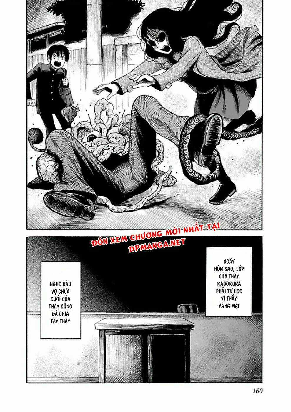 Shibito No Koe O Kiku Ga Yoi Chapter 12 trang 27