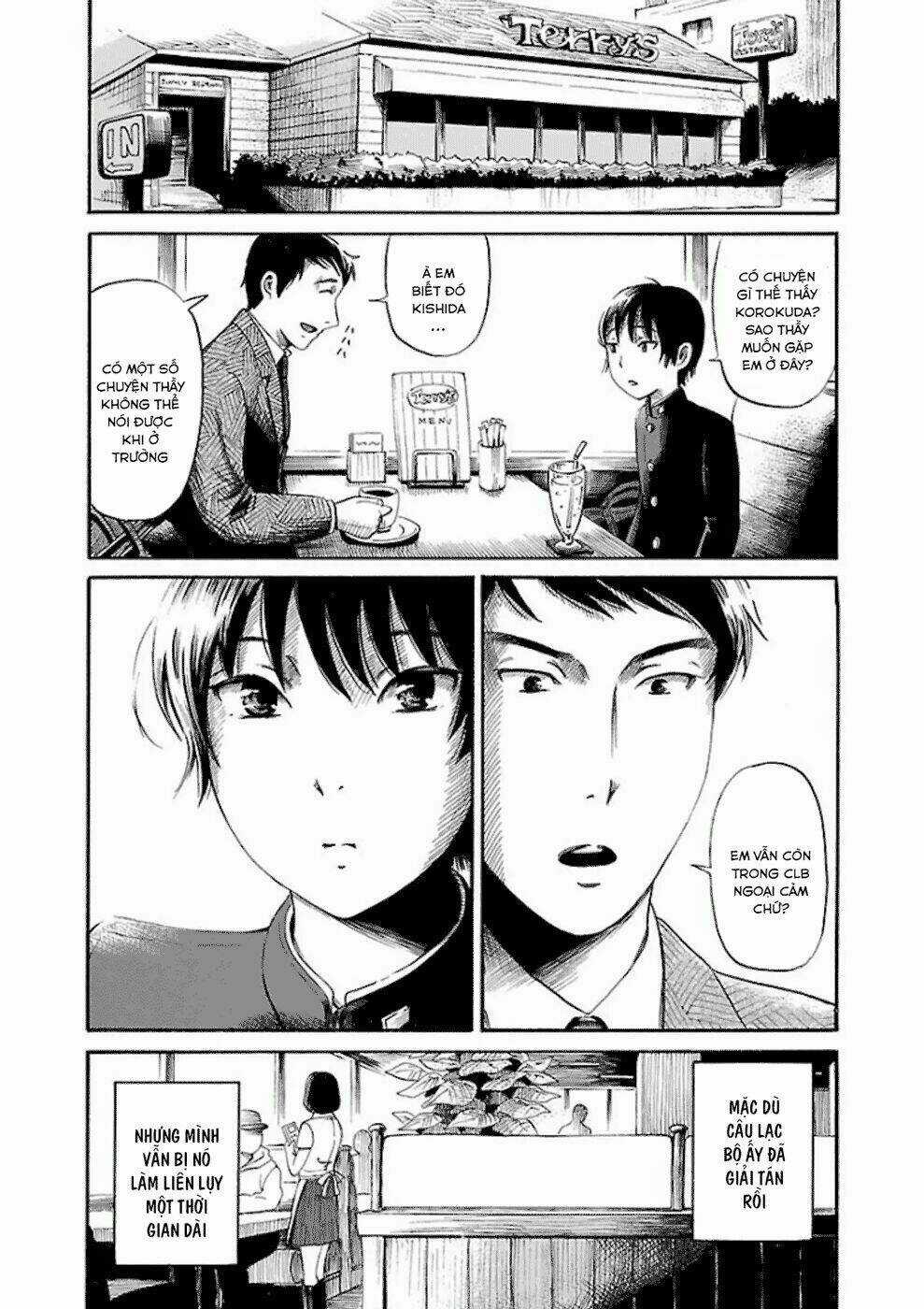 Shibito No Koe O Kiku Ga Yoi Chapter 12 trang 3