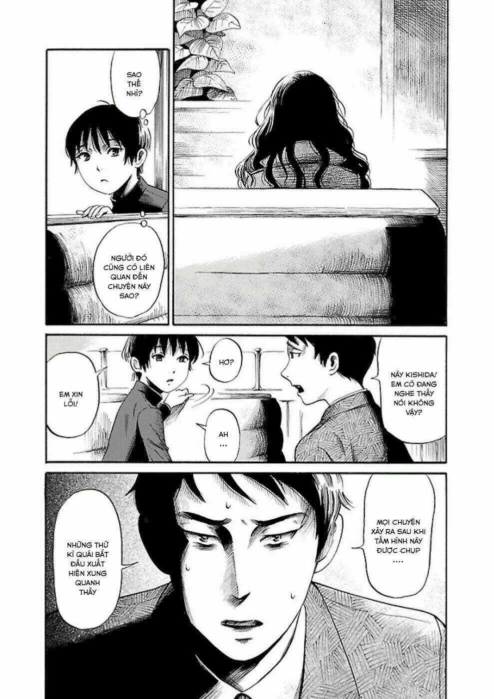 Shibito No Koe O Kiku Ga Yoi Chapter 12 trang 7