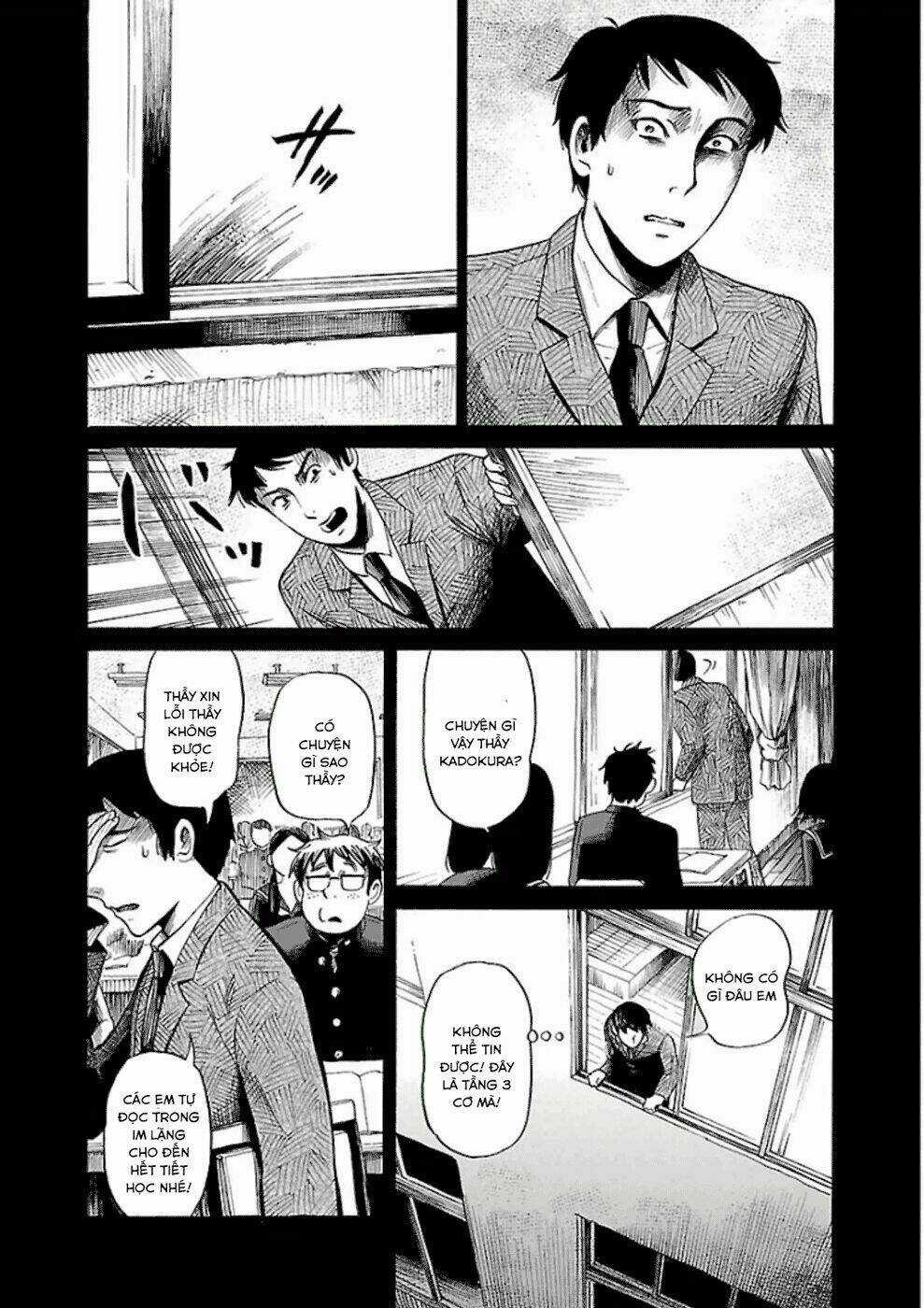 Shibito No Koe O Kiku Ga Yoi Chapter 12 trang 9