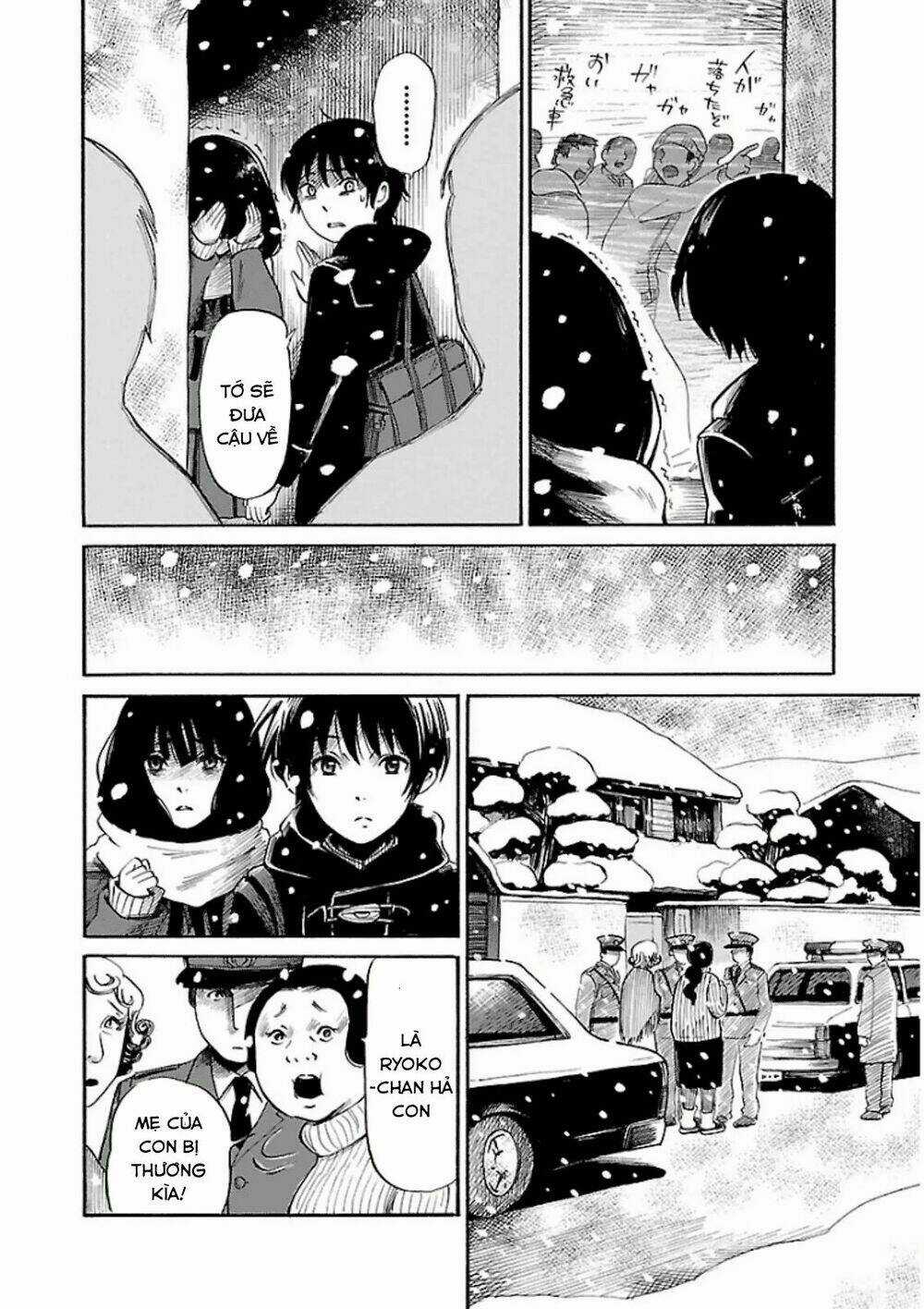 Shibito No Koe O Kiku Ga Yoi Chapter 13 trang 13