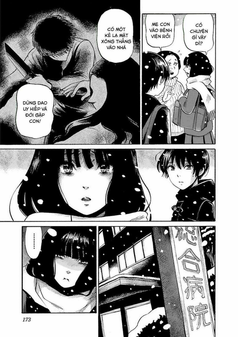 Shibito No Koe O Kiku Ga Yoi Chapter 13 trang 14