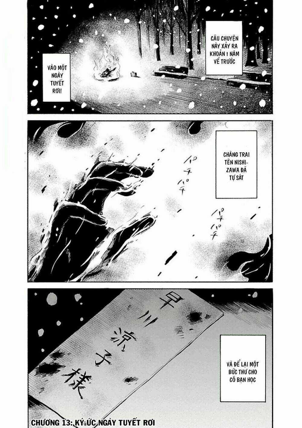 Shibito No Koe O Kiku Ga Yoi Chapter 13 trang 2