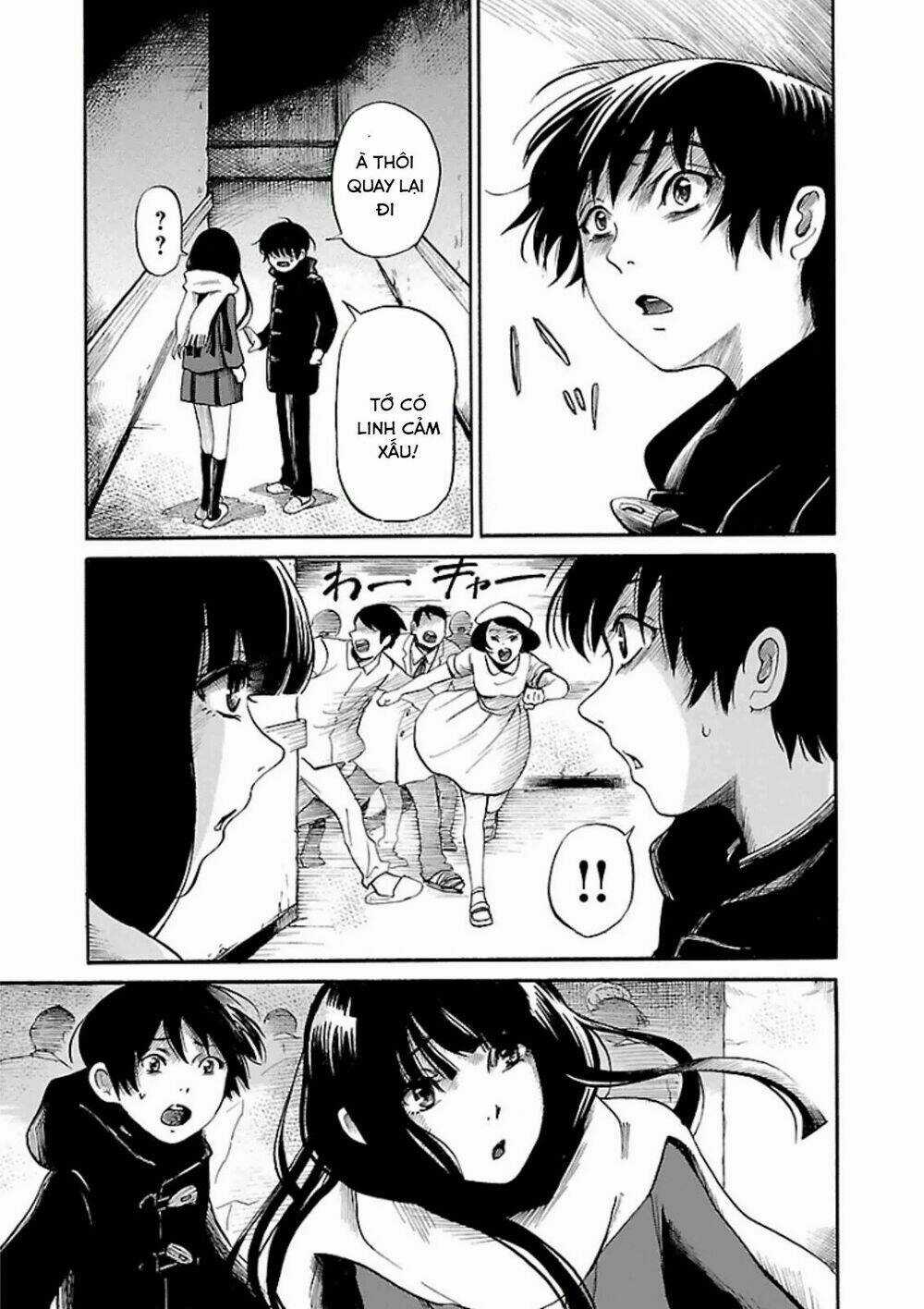 Shibito No Koe O Kiku Ga Yoi Chapter 13 trang 22