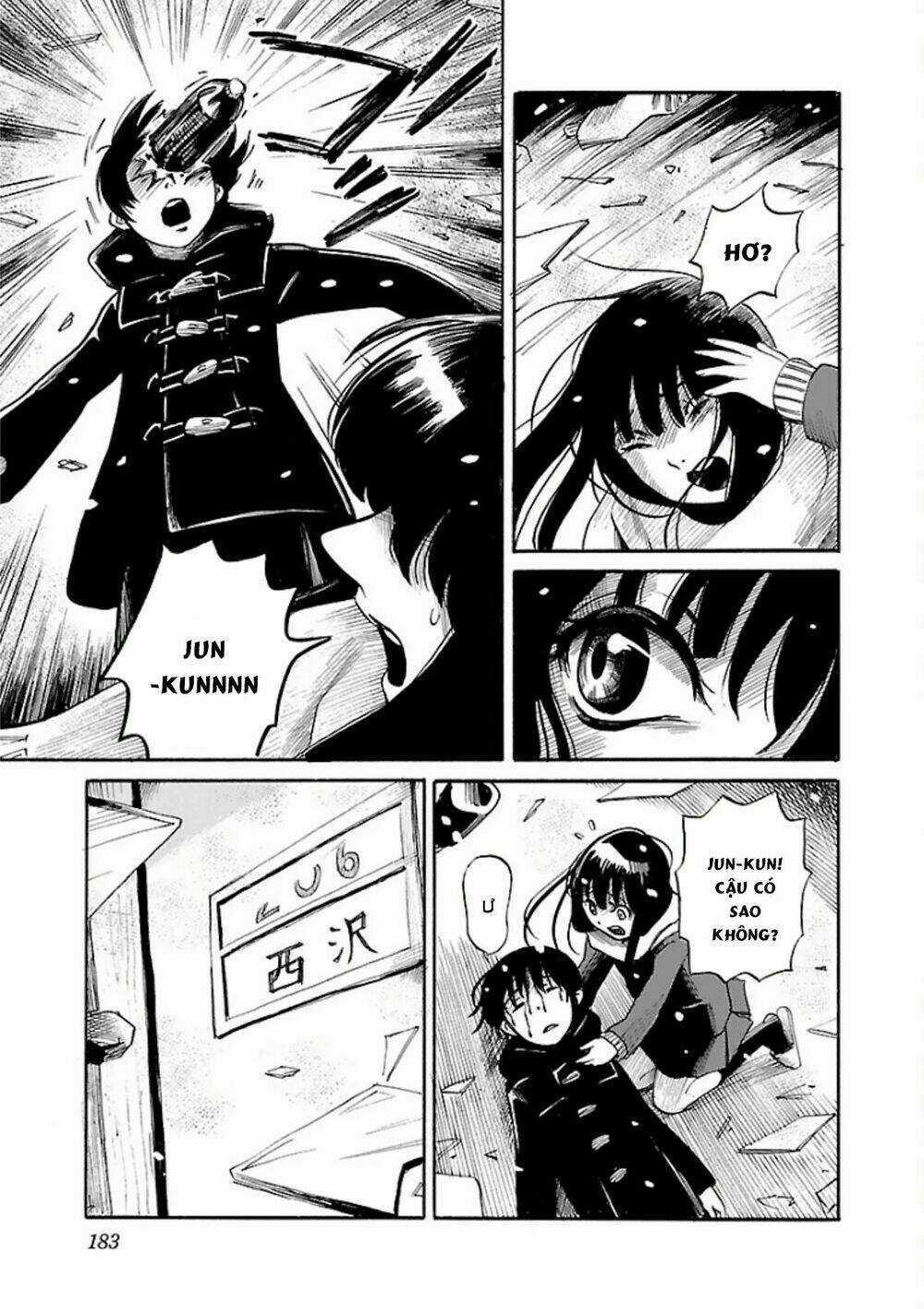 Shibito No Koe O Kiku Ga Yoi Chapter 13 trang 24