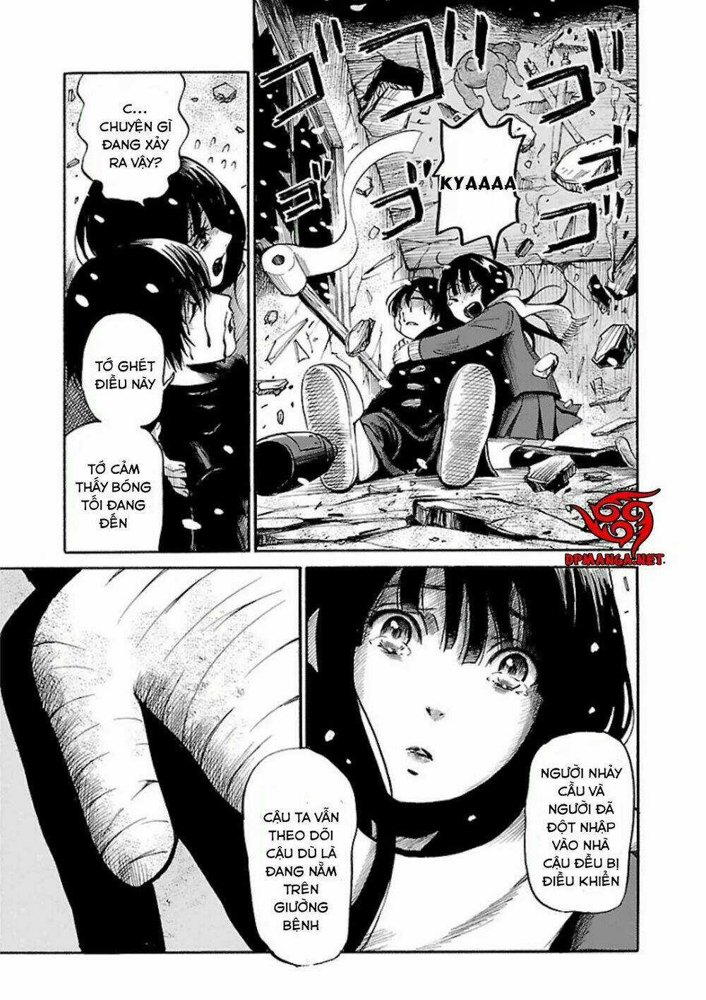 Shibito No Koe O Kiku Ga Yoi Chapter 13 trang 26