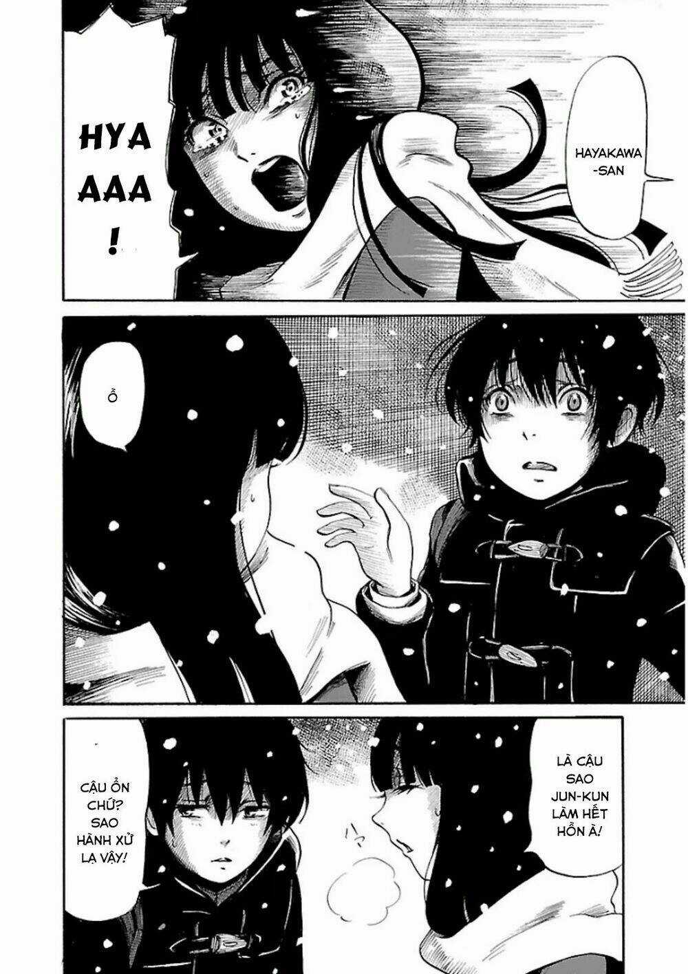 Shibito No Koe O Kiku Ga Yoi Chapter 13 trang 9