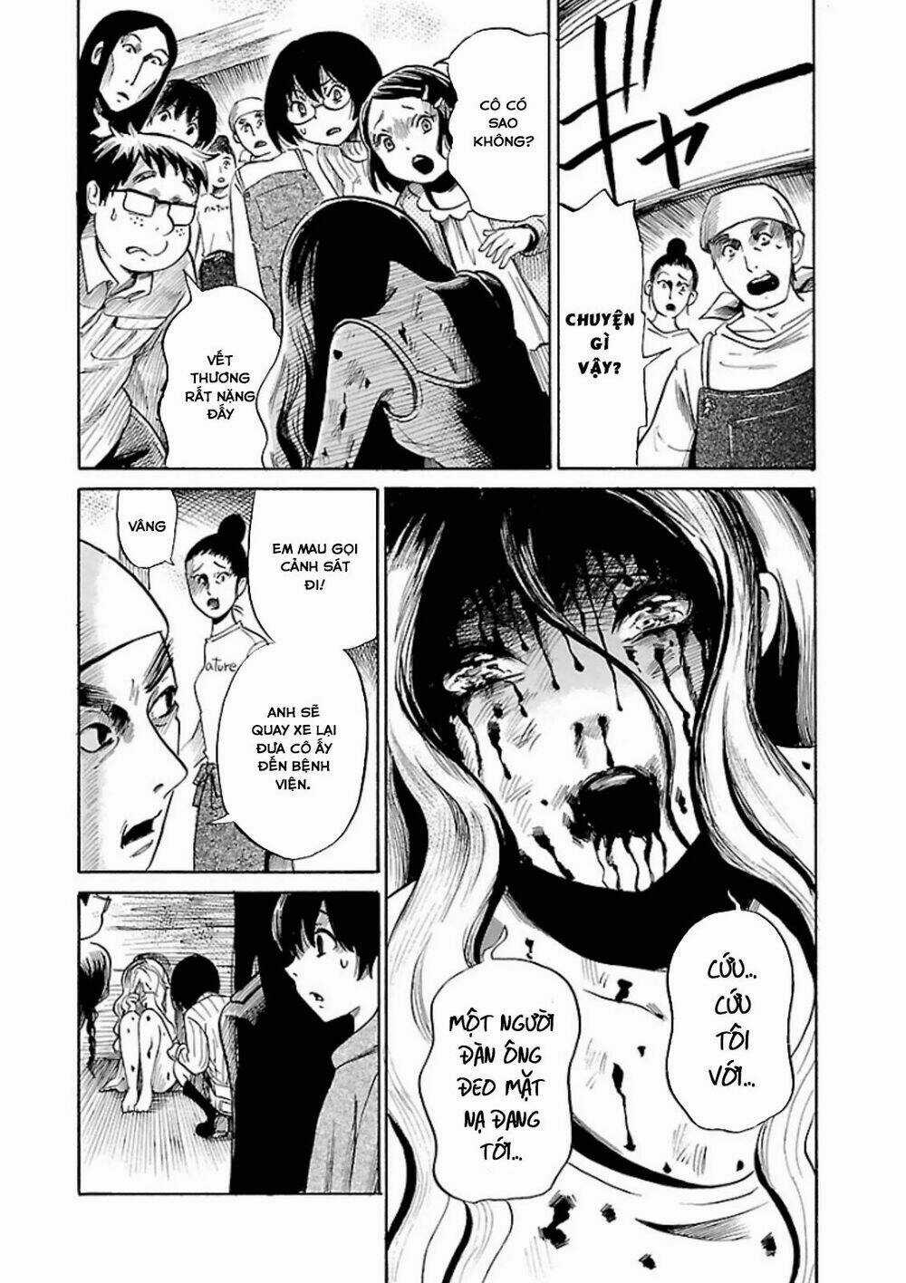 Shibito No Koe O Kiku Ga Yoi Chapter 14 trang 16