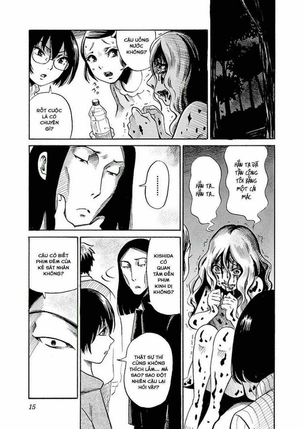 Shibito No Koe O Kiku Ga Yoi Chapter 14 trang 17