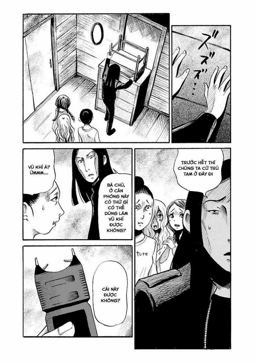 Shibito No Koe O Kiku Ga Yoi Chapter 14 trang 26