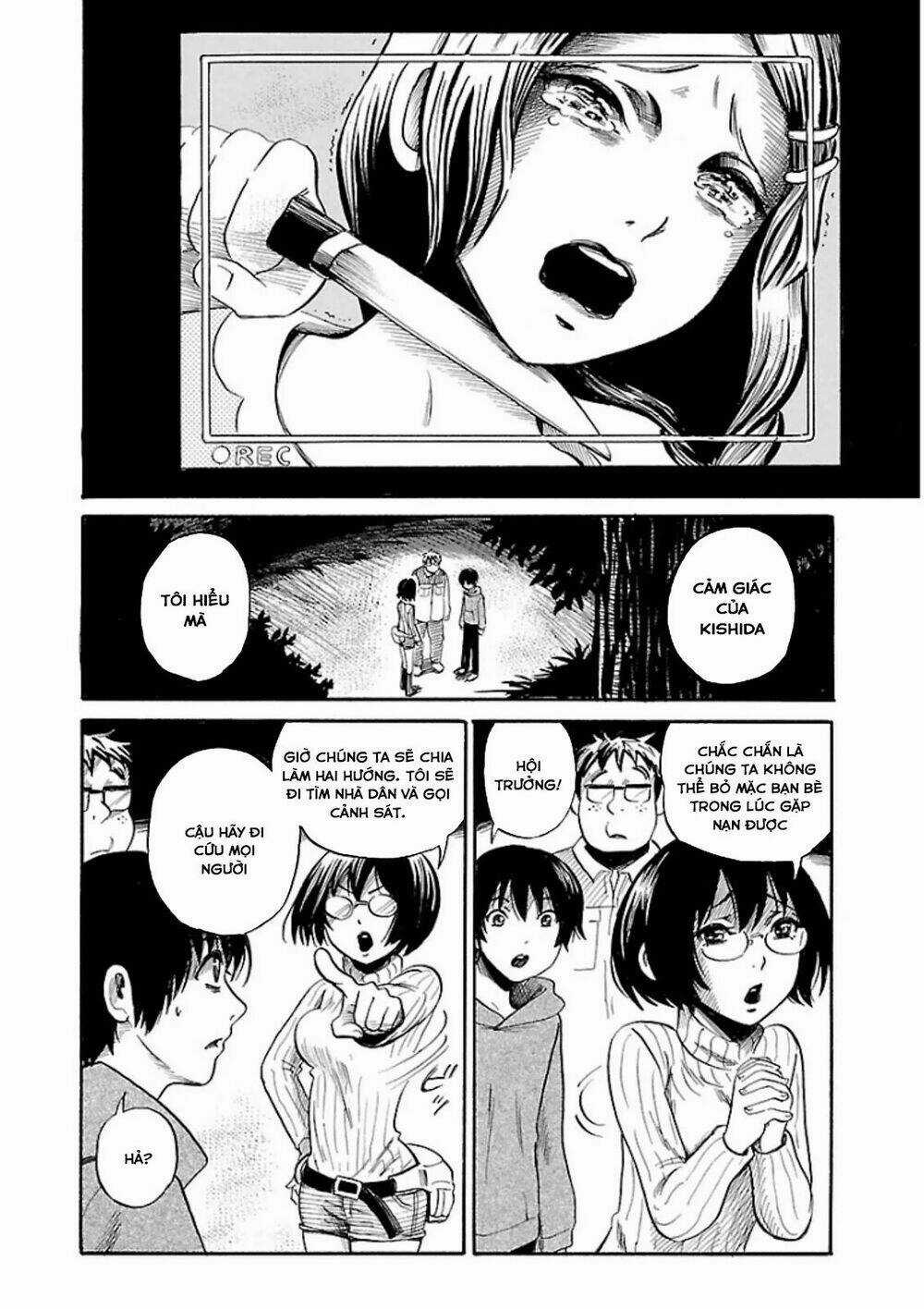 Shibito No Koe O Kiku Ga Yoi Chapter 14 trang 28