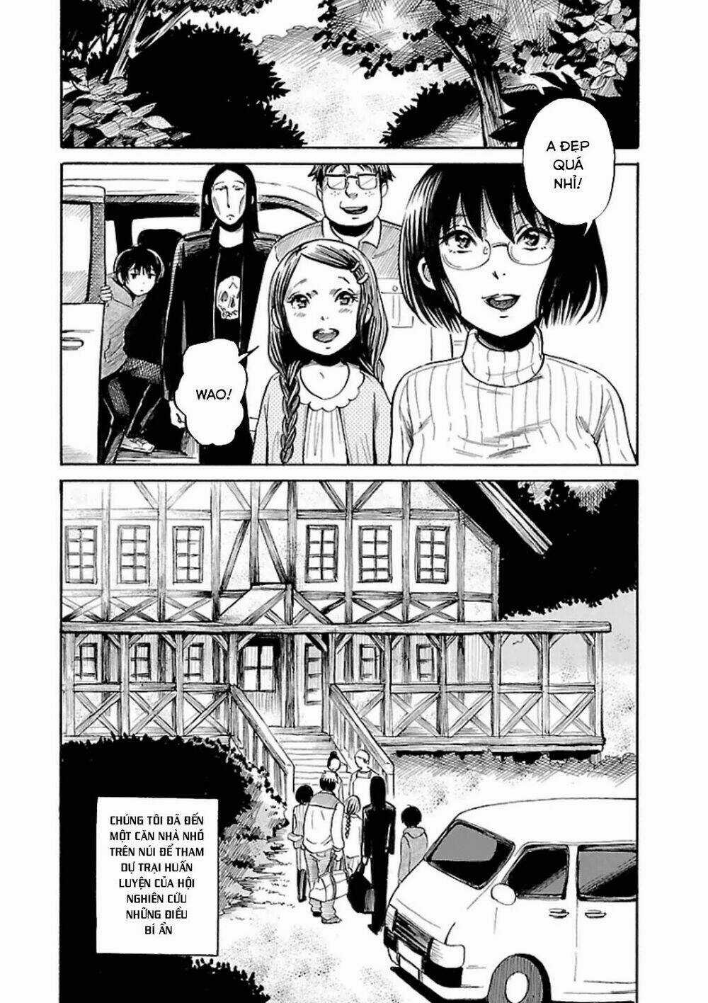Shibito No Koe O Kiku Ga Yoi Chapter 14 trang 8