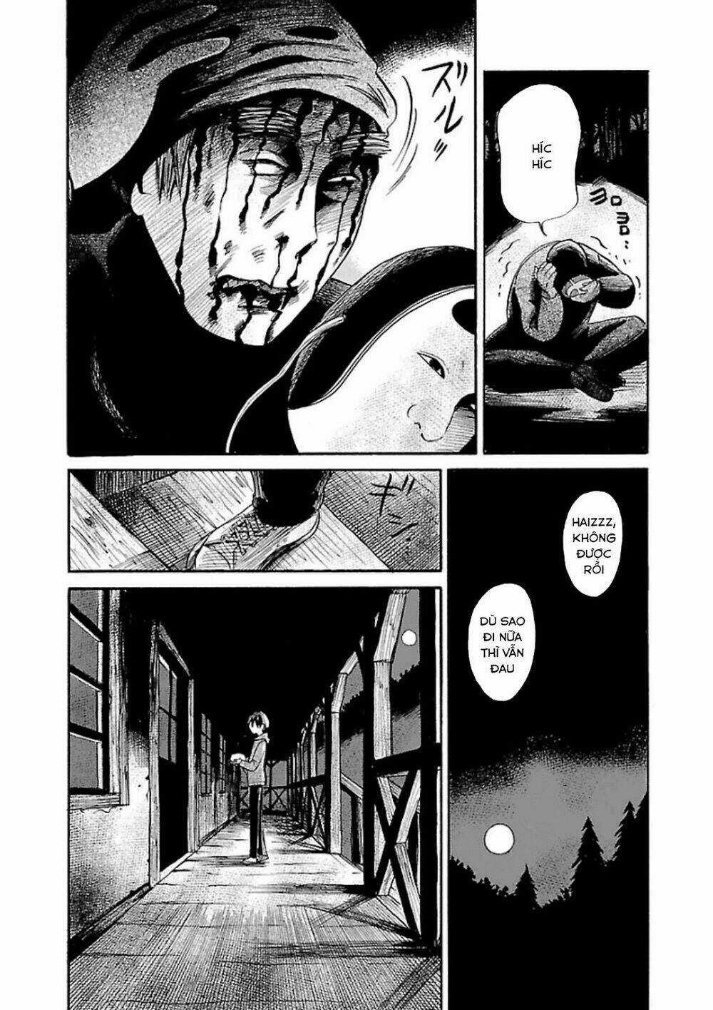 Shibito No Koe O Kiku Ga Yoi Chapter 15 trang 12