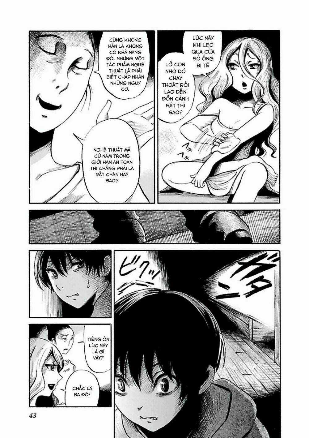 Shibito No Koe O Kiku Ga Yoi Chapter 15 trang 16