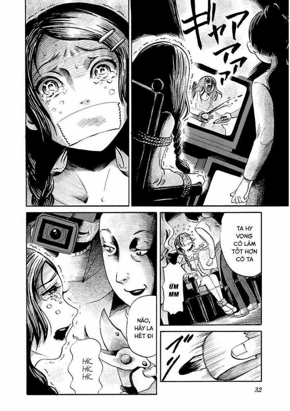 Shibito No Koe O Kiku Ga Yoi Chapter 15 trang 5