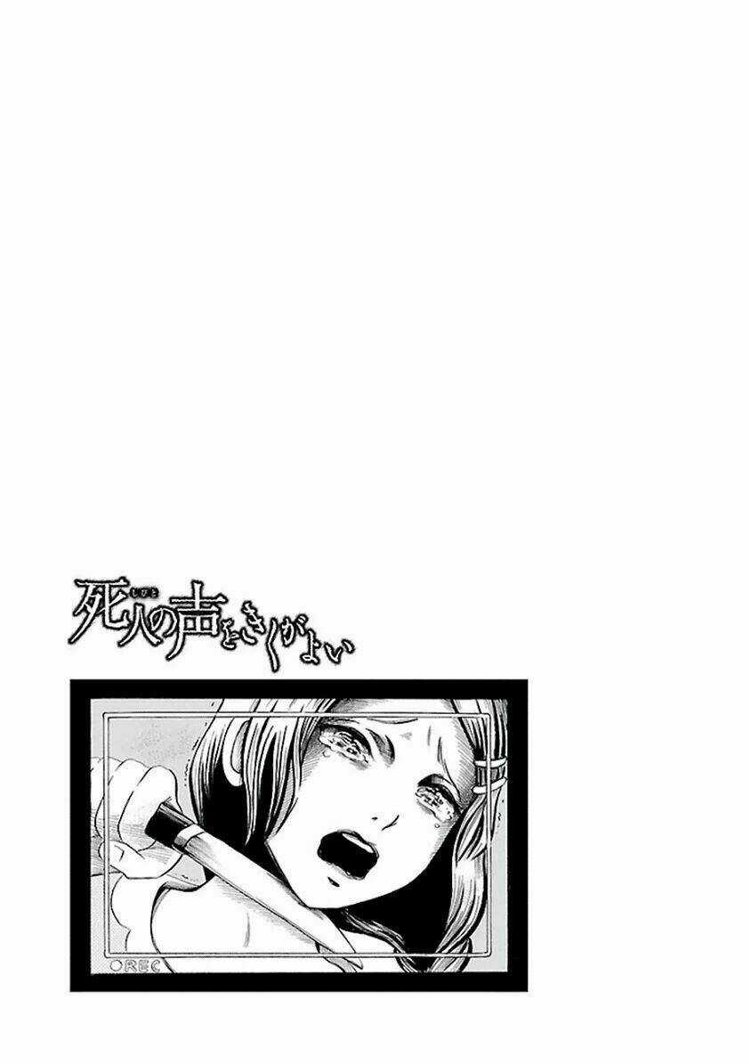 Shibito No Koe O Kiku Ga Yoi Chapter 16 trang 30