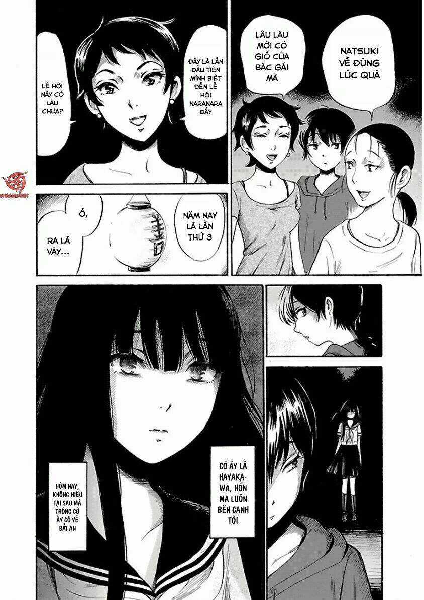 Shibito No Koe O Kiku Ga Yoi Chapter 18 trang 3