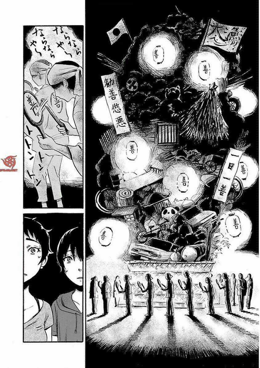 Shibito No Koe O Kiku Ga Yoi Chapter 18 trang 5