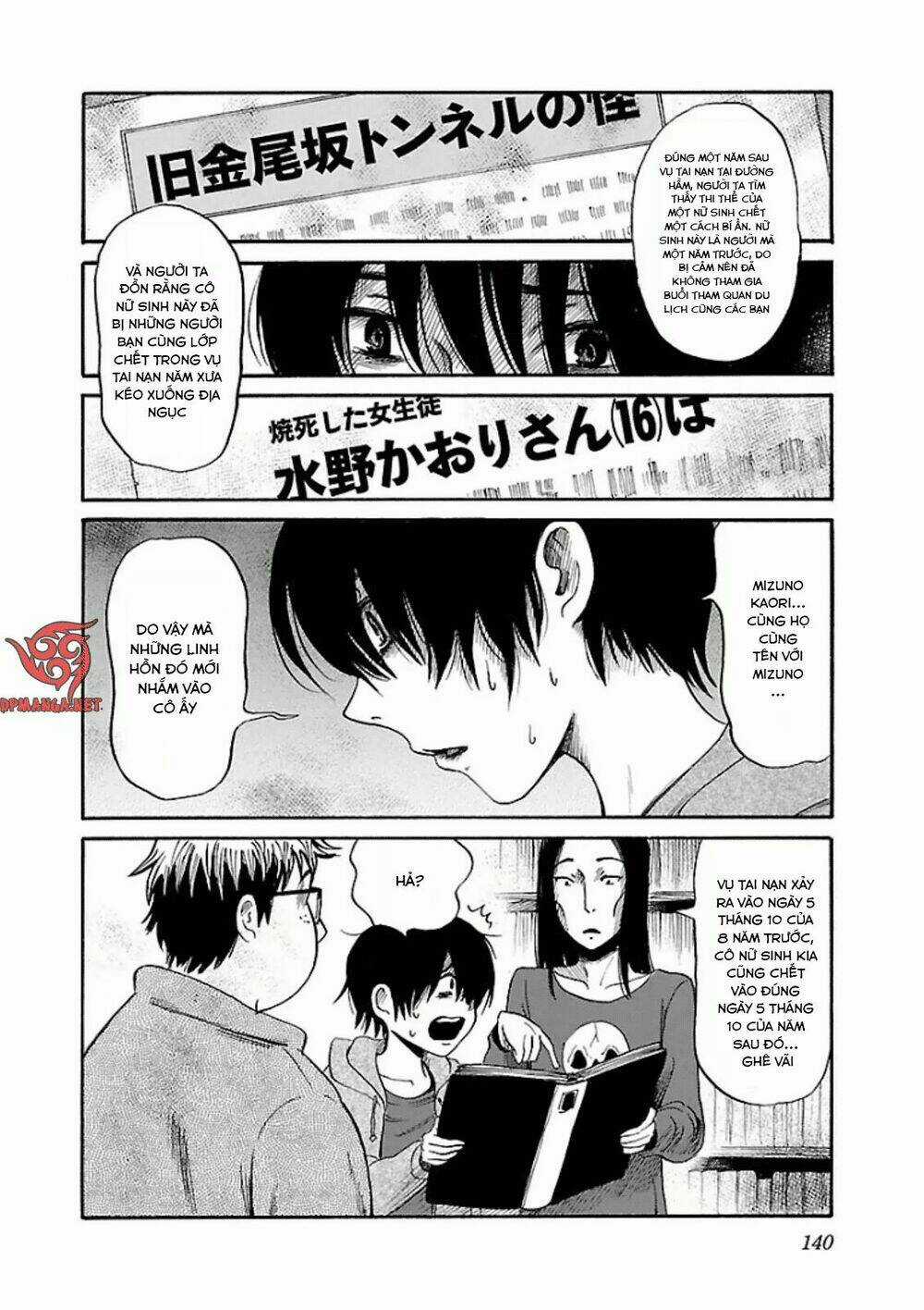 Shibito No Koe O Kiku Ga Yoi Chapter 19 trang 14