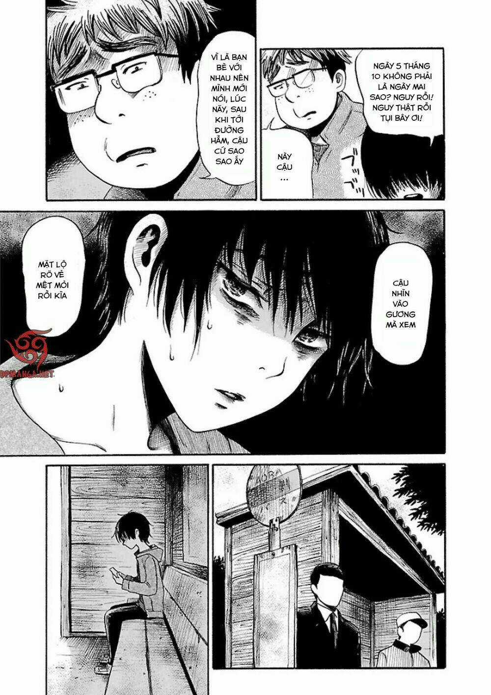 Shibito No Koe O Kiku Ga Yoi Chapter 19 trang 15