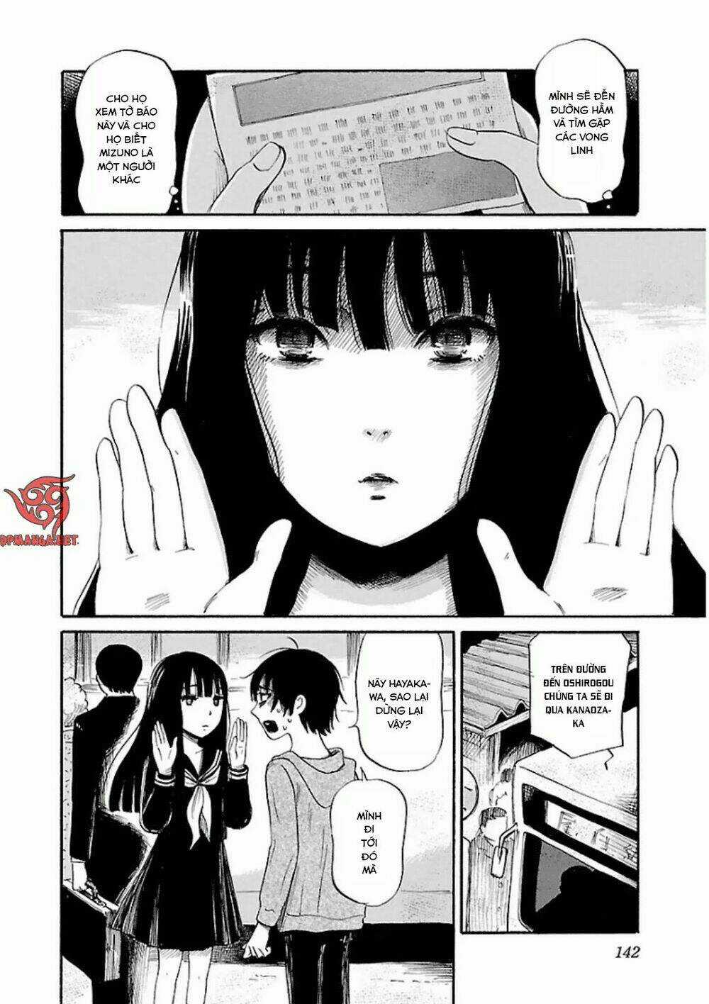 Shibito No Koe O Kiku Ga Yoi Chapter 19 trang 16