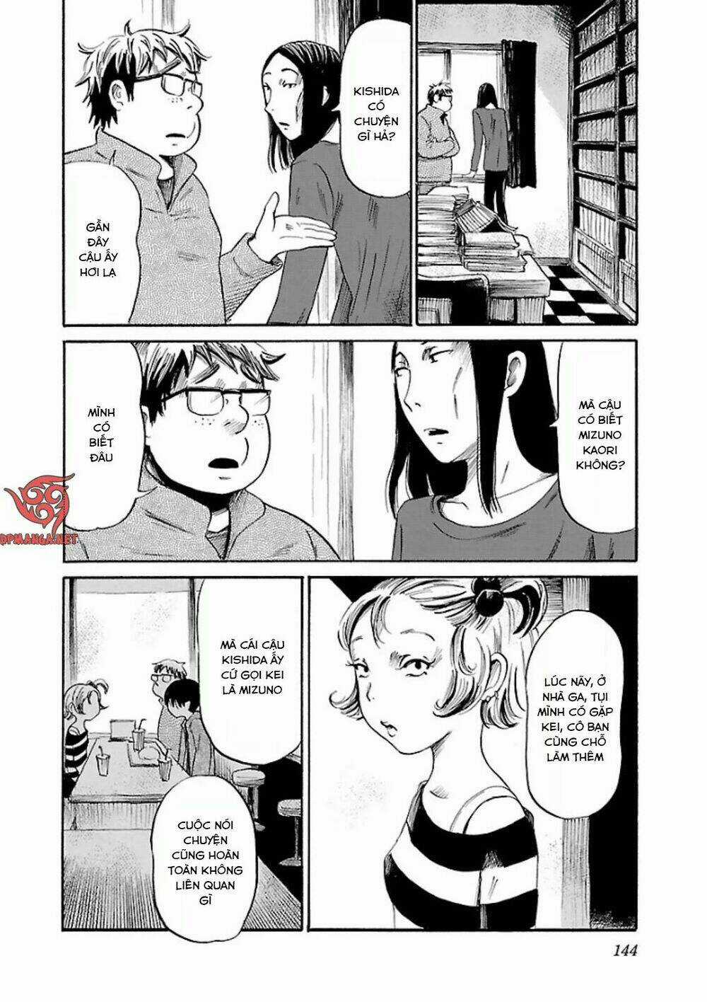 Shibito No Koe O Kiku Ga Yoi Chapter 19 trang 18