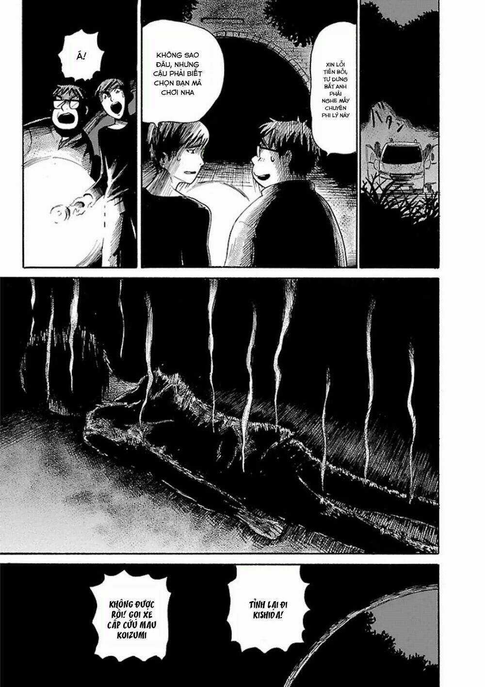 Shibito No Koe O Kiku Ga Yoi Chapter 19 trang 27