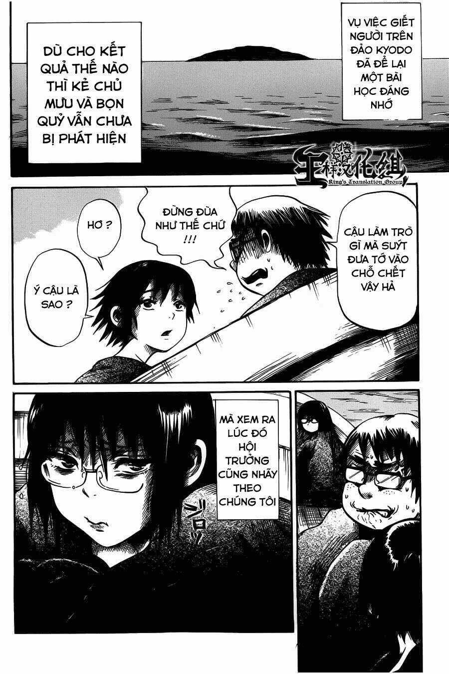 Shibito No Koe O Kiku Ga Yoi Chapter 2 trang 31